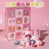 12-in-one Meiledi blind box (resin mixed version)
