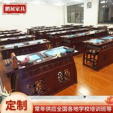设计安装智能电子书法学生临摹桌美术绘画一体教学智慧校园桌椅