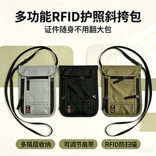 �C����Դ�^���S�๦�ܳ��������o�հ��p�����Iˢ�첱�C��������