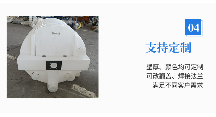 0659d792e8fa2447bee36430944f8d