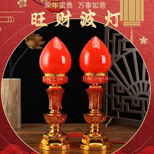 ϹһL̨ledϞTß늷ǰ