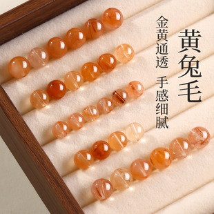 ���Ȼ�S��ëˮ��ɢ��diy��������������z�A��l�������ִ�����