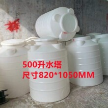 500-1000LСˮ���������DPEˮ�������|ȫ�¾���ϩPE��ˮ��ʳƷ��