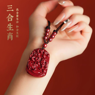 ��ɰ���������F��ʮ����Ф����������uţ����������Ů���朒��