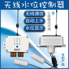 �o��ȫ�Ԅ����ˮλ����������ˮ��ˮ��Һλ�b�ظ��������ω�����