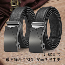 Ƥ����ʿ�߼��������п�Ƥ���Y���b�^��ţƤ��Ƥ���e�ٴ��̄����l