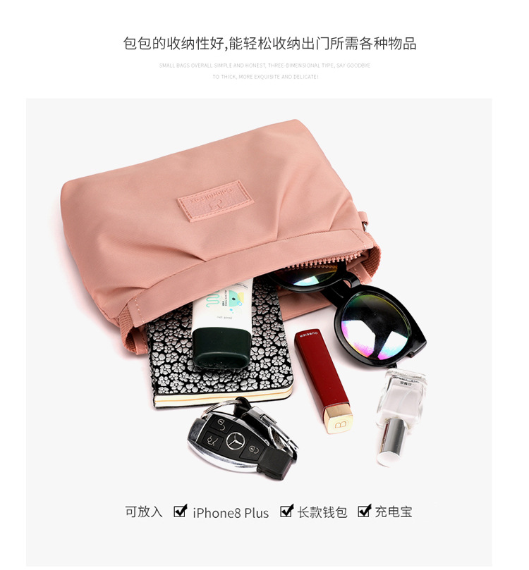 New women's bag 2025 Korean style crossbody bag, women's water-resistant nylon fabric single-shoulder bag, casual and versatile women's bag undefined