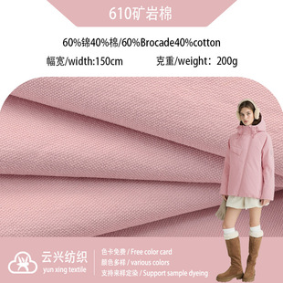 200g�����\�޻켏�󿗿���Сţ������ �L��ѝ����q������