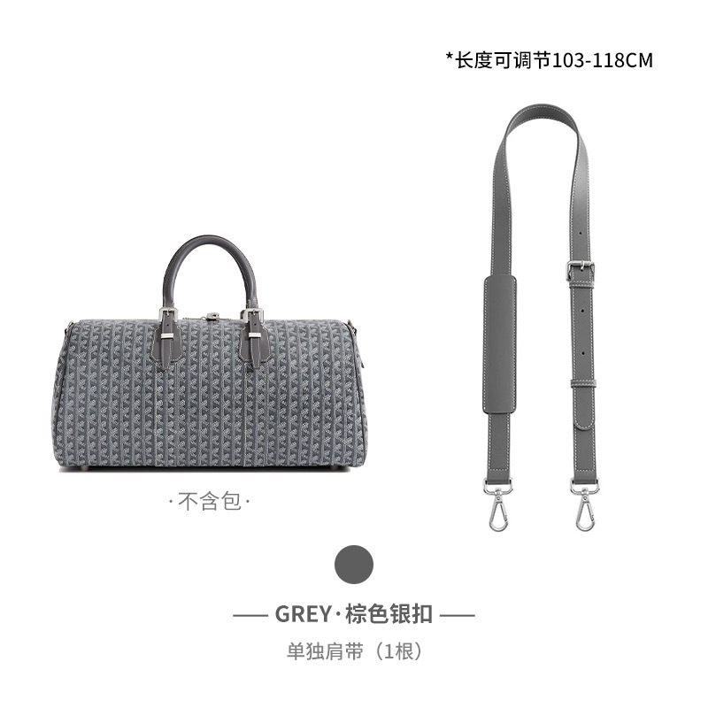 厂家直销适用于戈雅boston45旅行包肩带goyard减压斜挎替换包带|undefined
