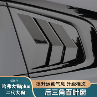 23-26�����������plus��Ȱ��~���b��N���b�ڻ�����܇��l