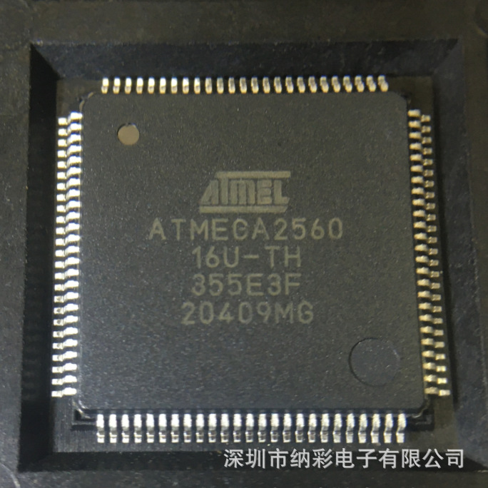 原厂供应ATMEGA2560-16AU单机片IC8位微控制器芯片全新原装现货