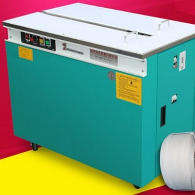 供应PP半自动打包机 全自动PP打包机 【双电机】