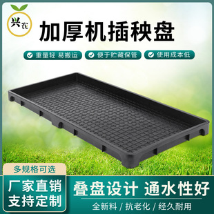 �Ӻ�ע��ˮ�������P ˮ������P ����CӲ�P 7�� 9�� ���؏�ʹ��