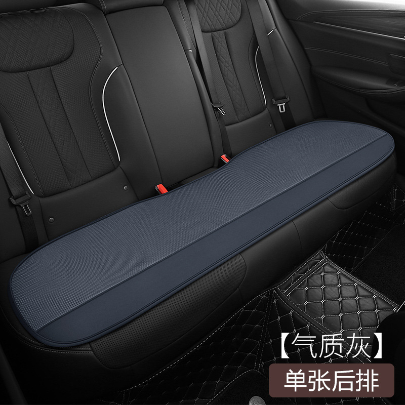 オールシーズン対応の新しいカーシートクッション、リネンオールインクルーシブシートクッション、ファッショナブルなトラックシートクッション、7点セット卸売|undefined