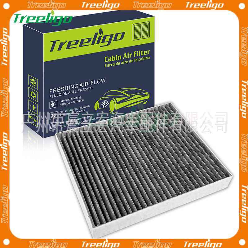 Filtro de Aire Acondicionado para Automóvil, Carbón Activado, para Infiniti QX50