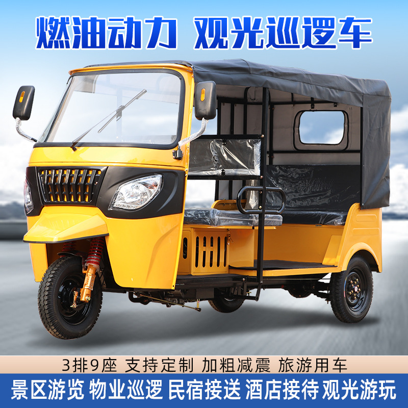 Mototaxi Tuk Tuk a Gasolina 200cc para Pasajeros
