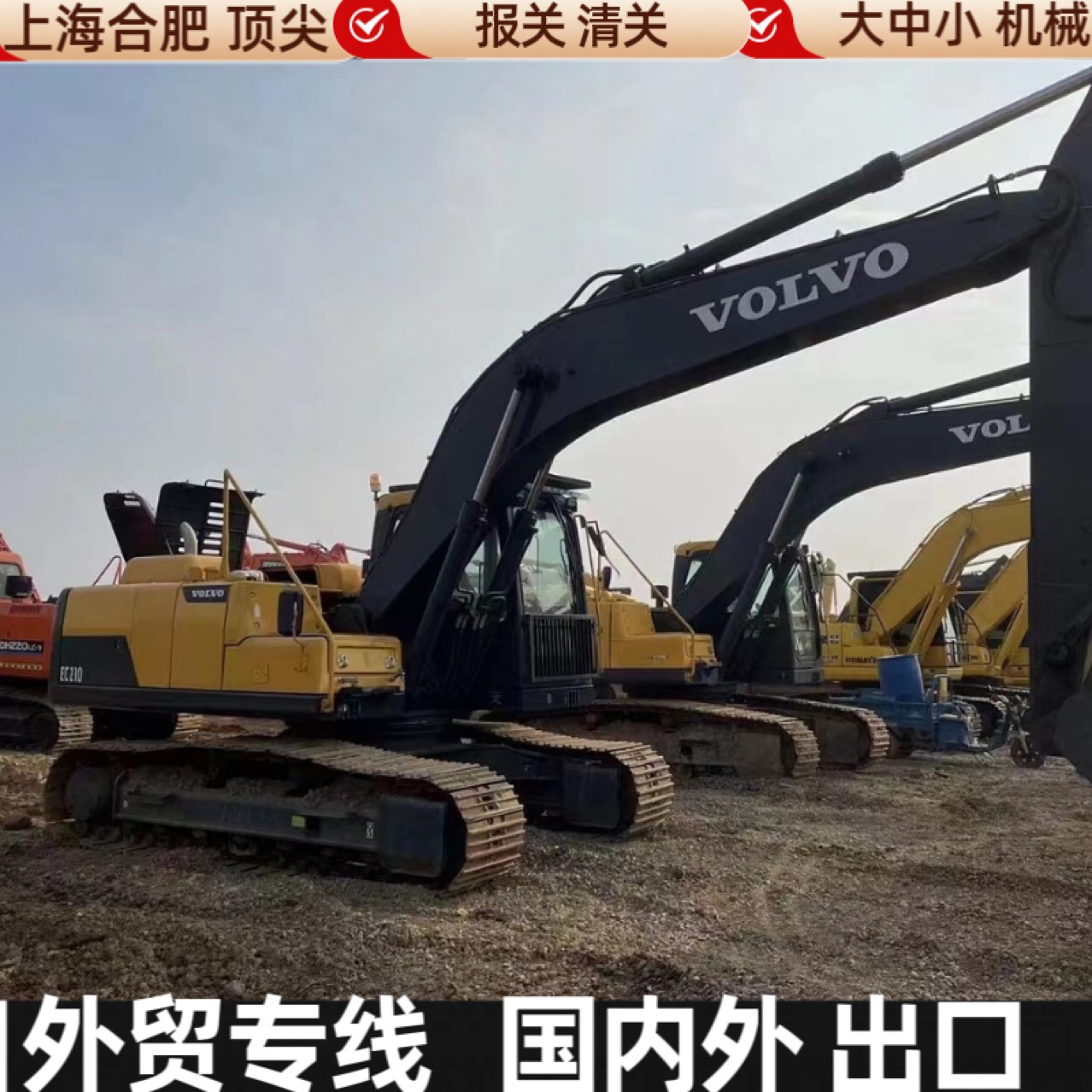 Usado 200 210 205 240 Volvo excavadoras Shanghai Guangdong Hefei mercado de fábrica de máquinas