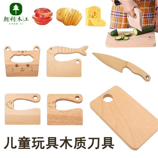 ��ľ��ͯ�^�Ҽ���ߵ������ľ���|ˮ���߲˵��N���и�ˮ�����ߵ�