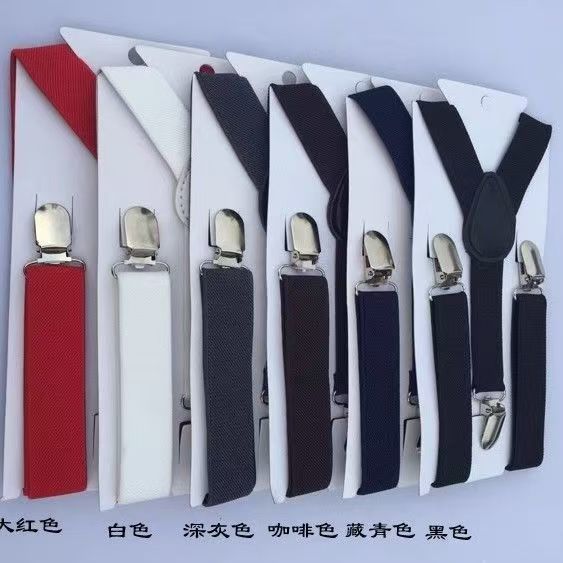 Pantalones colgantes de tres clips para bebés y niños