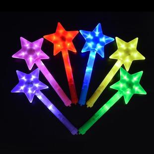 Five-pointed Star Glow Stick Star Glow Stick Large Rainbow Stick Glow Stick May Day Jay Chou Concert Props
