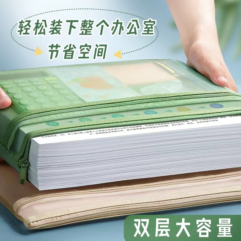 Bolsa de archivo de malla transparente con cremallera para estudiantes de primaria, bolsa de información a4, bolsa de papel de prueba, logotipo imprimible de doble capa