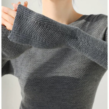 扬子纱无缝羊毛肌理感修身内搭女2025冬圆领叠穿打底毛衣灰色白色