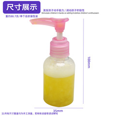 Hair Shampoo Experiment Handmade DIY Science Project Self-made Hand Soap Educational Fun Learning Toy Materials