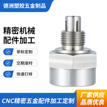 CNC�C�ӹ������������P�����~�����܇���ӹ������� &plusmn;0.01mm