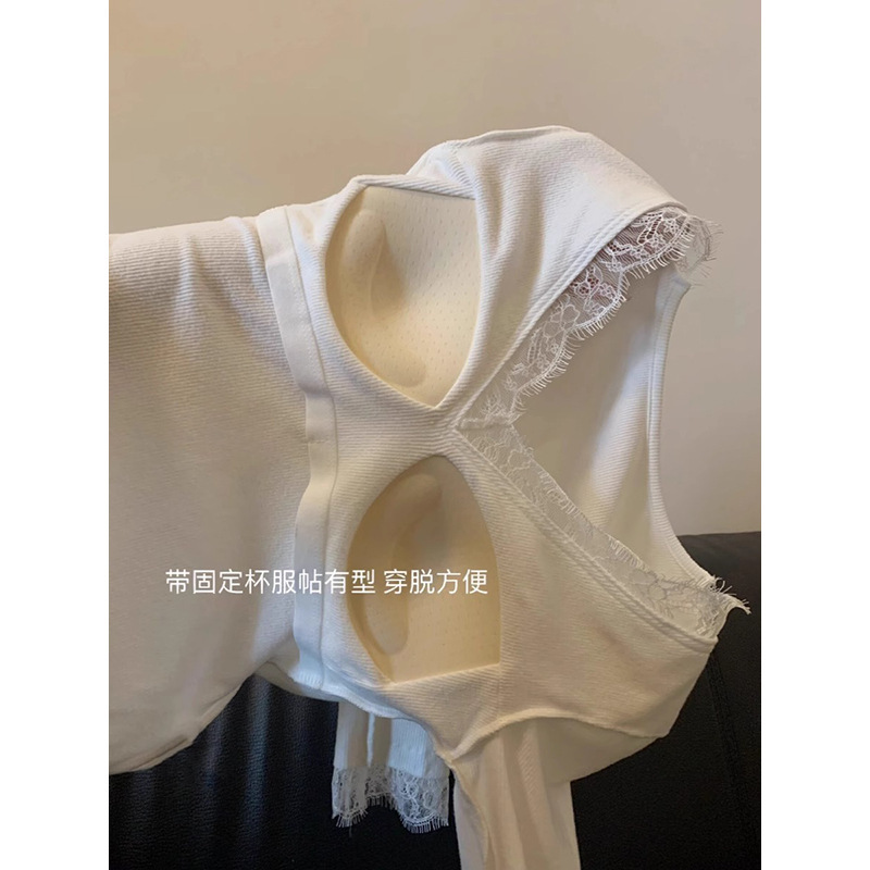领蕾丝长袖打底衫女2025早春秋冬内搭正肩磨毛白色恤带胸垫上衣|undefined