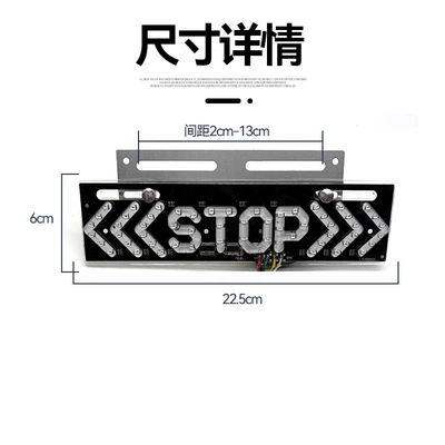 Light Rear Fog Light Tail — Tail light