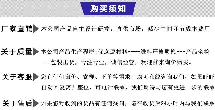 QQ图片20210708103036