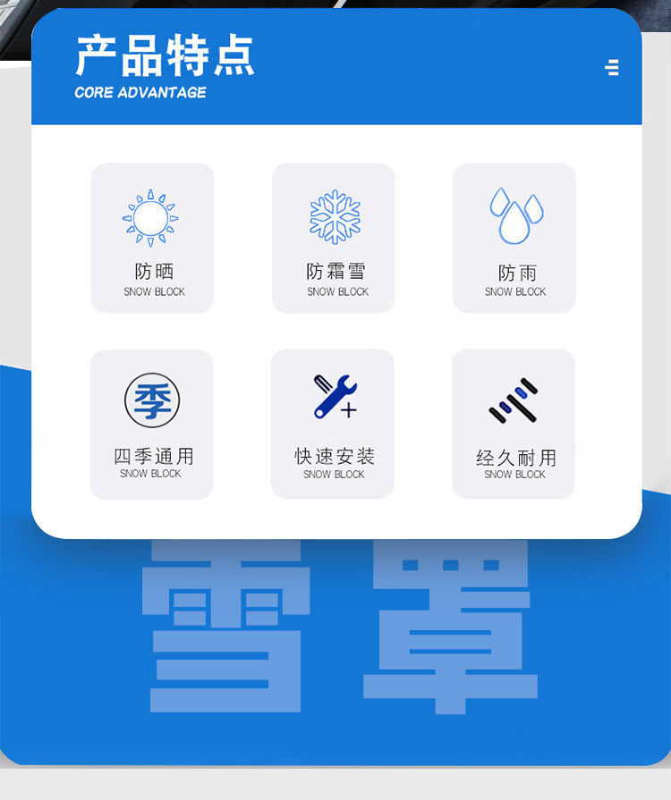 一键复制_20240902100243