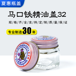 ���������y�ⷭ߅�w�R���F�����w32 �ջ���Ʒ�X�w���˪���bƿ�w
