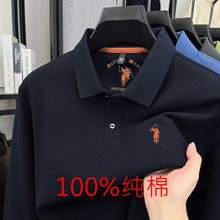 保罗刺绣100%纯棉polo衫长袖男高级感翻领休闲秋季中年男士polo衫