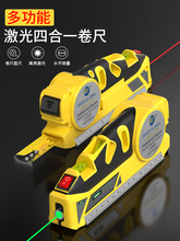 �๦�ܼt�⾀���߼�������һ �y���x��ˮƽ�x��Ӣ�p��Ӣ��5�׳���