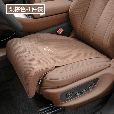 Seat cushion, seat cover and Lumbar Support Cushions - lexus-chestnut-brown-leg-support-and-seat-cushion-integrated-1-pack