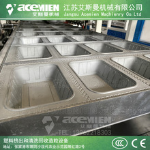 һ�������ܙC-PBAT��PVA+�ն��w�S�ɽ���һ�������ϲͺ����a��