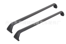 其他汽车改装;车用置物袋;灯框