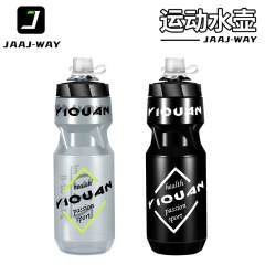 JAAJ-WAY自転車水筒マウンテンバイクスポーツ水コップ自転車アウトドア大容量自転車水筒装備