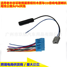 �m���ϱ���֎�����w�����ľԭ܇CD����Դ����β�����^FM�쾀