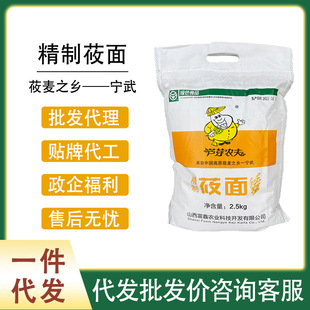 ɽ���خa���伃ݯ���۴ּZ���ݯ���~�~������ԭ�Ͼ���ݯ������b