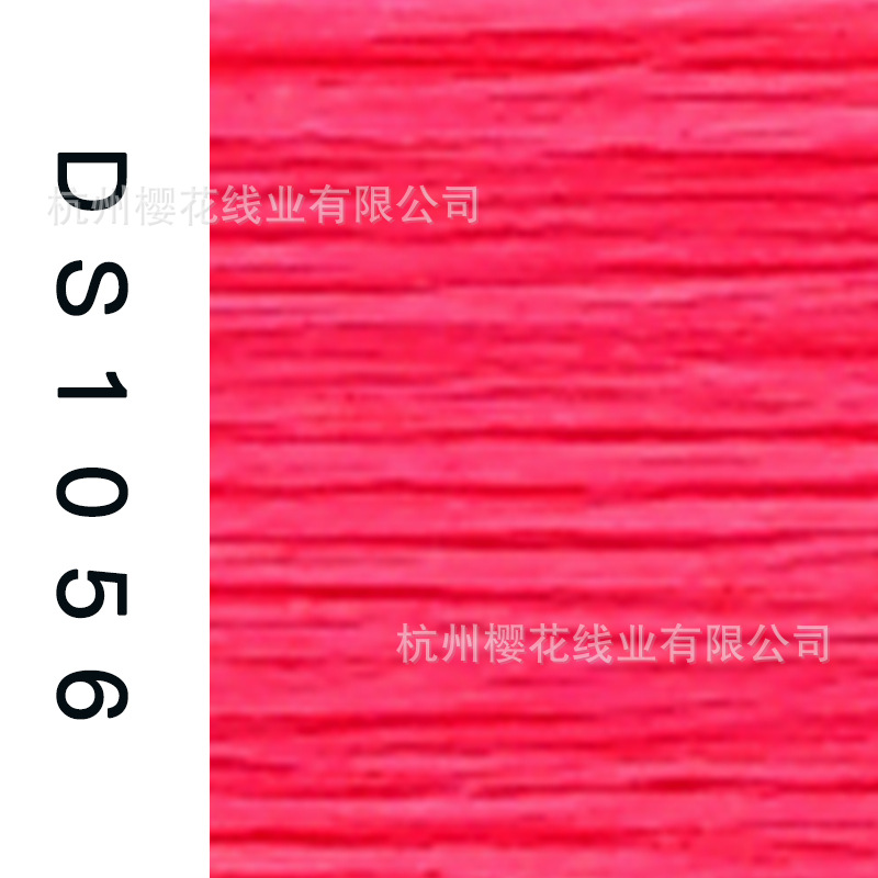 150D/1-DS1056