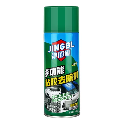 Jingbaili glue remover 450ml wholesale home sticky hook car stickers small advertising self-adhesive glue spray (Cleaning/curing agent) - 450mlbottle