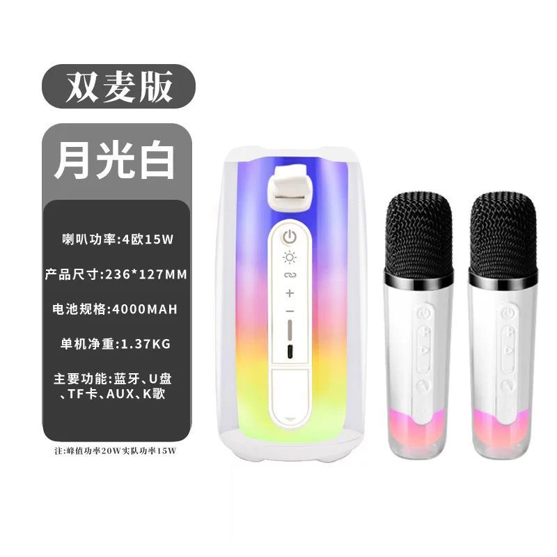 卸売りの直接販売の華強北の脈動の7 bluetoothのスピーカーのpulse 7無線の音響の360雰囲気の明かりのベルリンの音|undefined