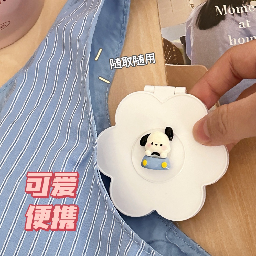 Caricatura encantadora flor de dibujos animados pequeño espejo conveniente portátil espejo plegable de dos caras espejo de maquillaje HD al por mayor