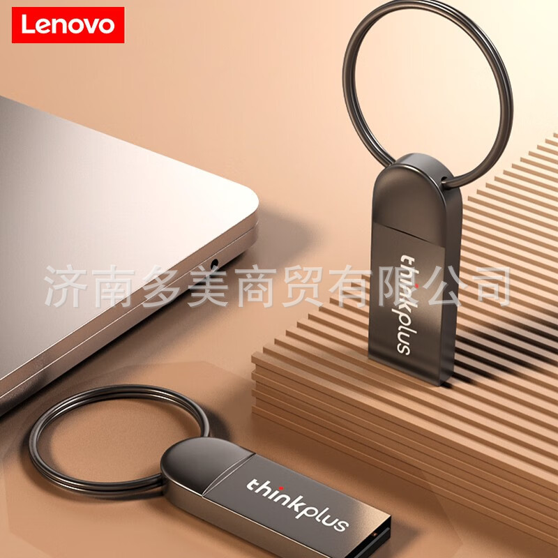 卸売レノボ純正 USB フラッシュドライブ MU222 USB 2.0 USB フラッシュドライブ車のレノボ USB フラッシュドライブ|undefined
