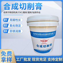 ���ƺϳ���������P�黯����ټӹ��������黯�͔��ؙC����sҺ