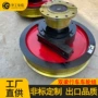 轨道煤矿行车轮