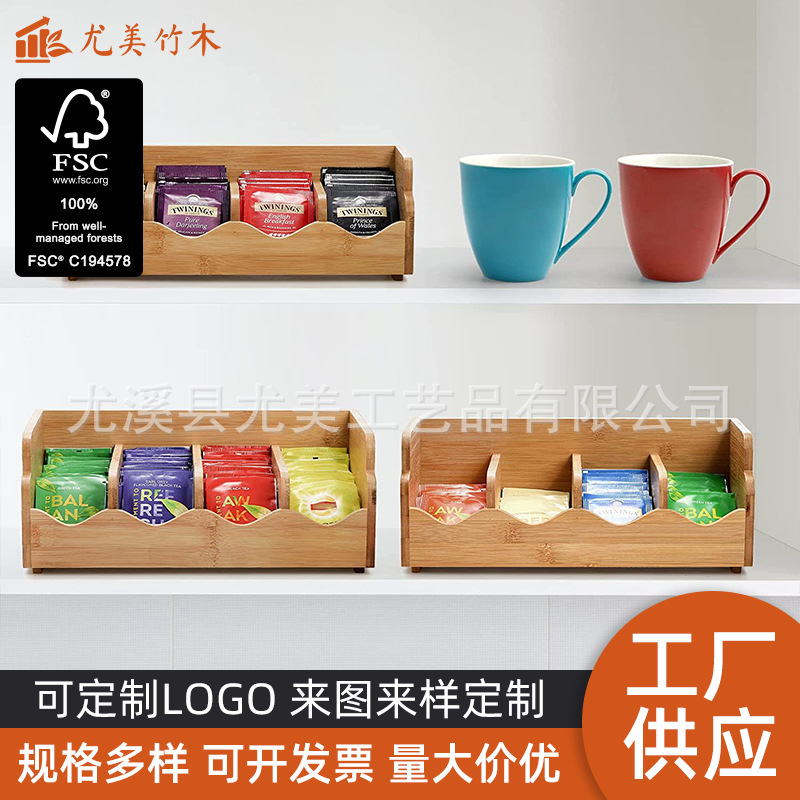 Bolsa de té de bambú estante de almacenamiento de tres capas multi-rejilla bolsa de café estante de almacenamiento sala de té escritorio bolsa de té estante de almacenamiento