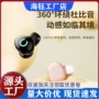 蓝牙传导单耳外贸款耳机